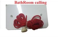BATH-ROOM CALLING
